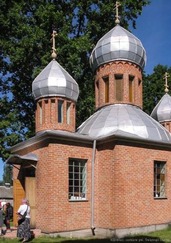 Kijowiec – św. Ducha