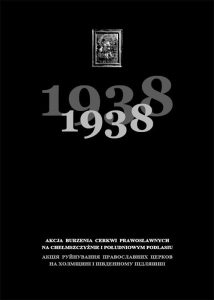 „1938”