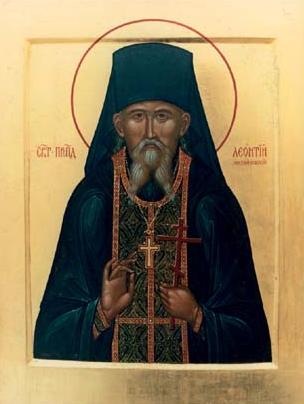 Święty Leoncjusz z Tarnogrodu