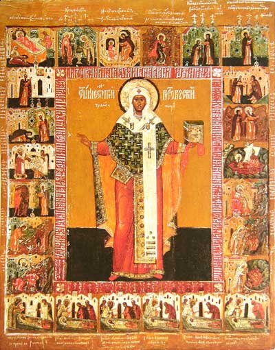 Św. Leoncjusz Rostowski patronem siedleckiej społeczności prawosławnej