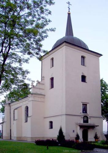 Lublin – Katedra Przemienienia Pańskiego