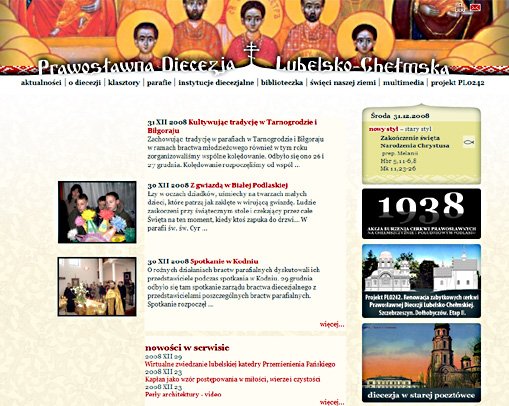 Nowa strona Prawosławnej Diecezji Lubelsko-Chełmskiej