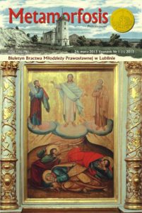 „Metamorfosis” – pierwszy numer biuletynu lubelskiego bractwa