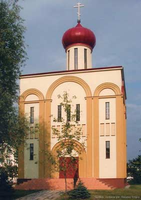 Siedlce – św. Trójcy