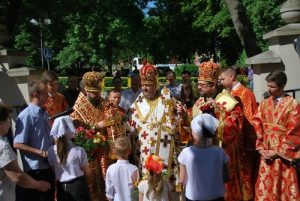 Świętych Męczenników Ziemi Chełmskiej i Podlaskiej w Chełmie