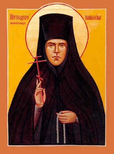 Relikwie św. Paraskiewy w diecezji lubelsko-chełmskiej