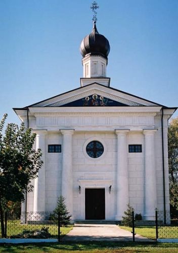 Terespol – św. ap. Jana Teologa