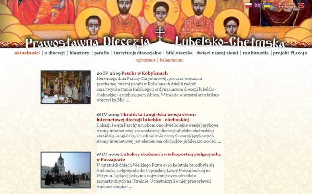 Ukraińska i angielska wersja strony internetowej diecezji lubelsko – chełmskiej