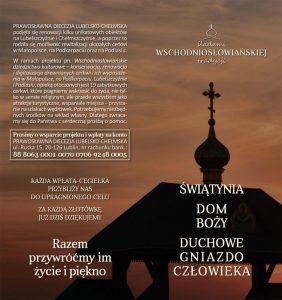 Remont 19. zabytkowych cerkwi na Podlasiu, Lubelszczyźnie, Podkarpaciu i w Małopolsce